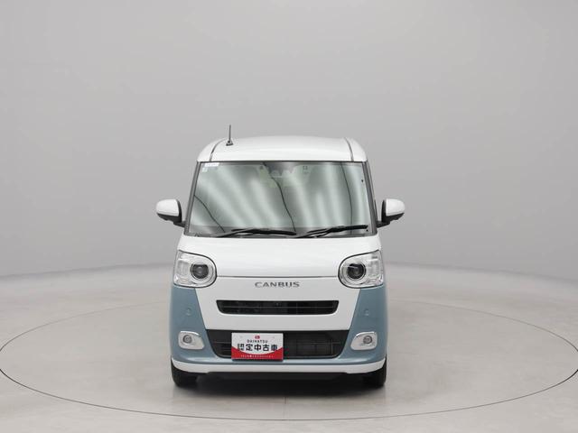 ムーヴキャンバスストライプスＧターボメモリーナビ　全方位カメラ　電子パーキング　両側電動スライドドア　ＬＥＤヘッドライト　ドライブレコーダー　ＥＴＣ　キーフリー（愛知県）の中古車