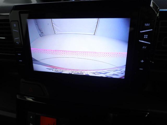 ウェイクＧターボ　レジャーエディションＳＡIIキーフリー　ナビ付き　ＥＴＣ付き（愛知県）の中古車