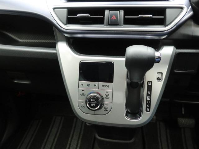 キャストアクティバＧ　ＳＡIII（愛知県）の中古車