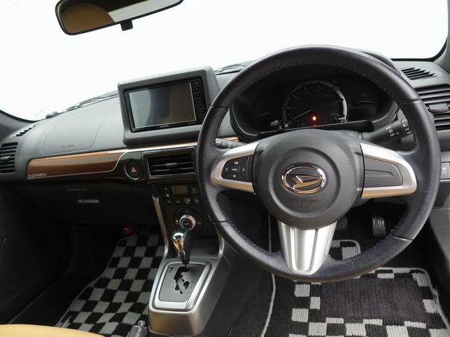 コペンセロメモリーナビ　バックカメラ　ドライブレコーダー　ＥＴＣ　ＬＥＤヘッドライト　キーフリー（愛知県）の中古車