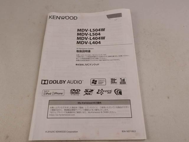 コペンセロメモリーナビ　バックカメラ　ドライブレコーダー　ＥＴＣ　ＬＥＤヘッドライト　キーフリー（愛知県）の中古車