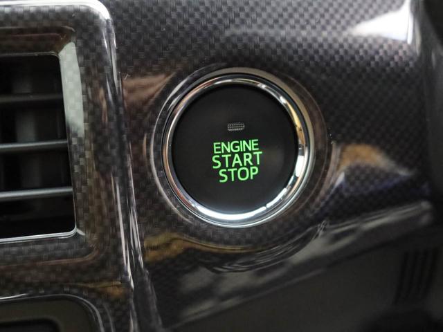 コペンセロメモリーナビ　バックカメラ　ドライブレコーダー　ＥＴＣ　ＬＥＤヘッドライト　キーフリー（愛知県）の中古車