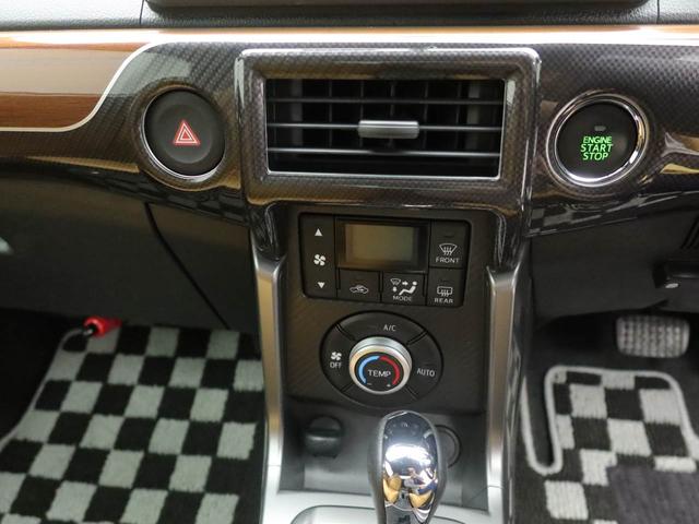 コペンセロメモリーナビ　バックカメラ　ドライブレコーダー　ＥＴＣ　ＬＥＤヘッドライト　キーフリー（愛知県）の中古車