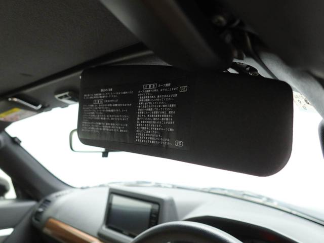 コペンセロメモリーナビ　バックカメラ　ドライブレコーダー　ＥＴＣ　ＬＥＤヘッドライト　キーフリー（愛知県）の中古車