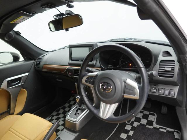 コペンセロメモリーナビ　バックカメラ　ドライブレコーダー　ＥＴＣ　ＬＥＤヘッドライト　キーフリー（愛知県）の中古車