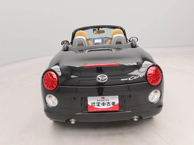 コペンセロメモリーナビ　バックカメラ　ドライブレコーダー　ＥＴＣ　ＬＥＤヘッドライト　キーフリー（愛知県）の中古車