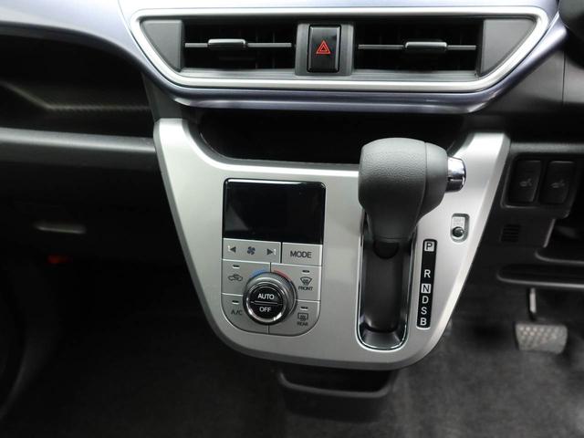 キャストアクティバＸ　リミテッド　ＳＡIIIエアコン　パワステ　パワーウィンドウ　ＡＢＳ　エアバック　キーレス（愛知県）の中古車