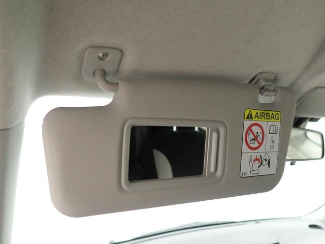 キャストアクティバＸ　リミテッド　ＳＡIIIエアコン　パワステ　パワーウィンドウ　ＡＢＳ　エアバック　キーレス（愛知県）の中古車