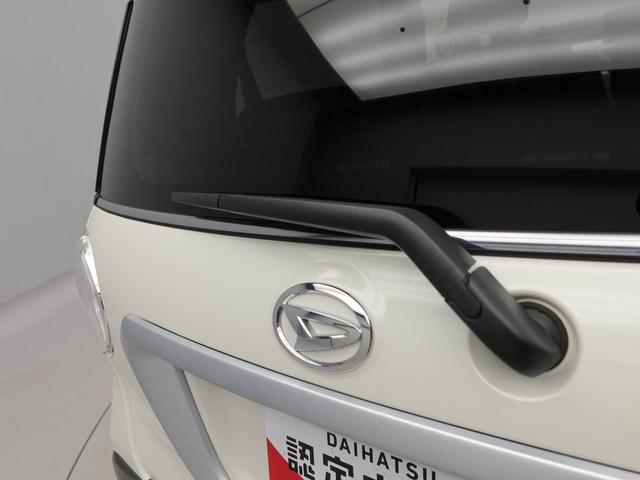 キャストアクティバＸ　リミテッド　ＳＡIIIエアコン　パワステ　パワーウィンドウ　ＡＢＳ　エアバック　キーレス（愛知県）の中古車