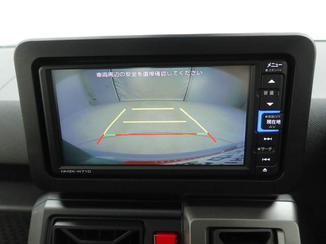 タフトＧターボ　クロムベンチャーエアコン　パワステ　パワーウィンドウ　ＡＢＳ　エアバック　アルミホイール　サンルーフ　キーフリー　電動ドアミラー　バックカメラ（愛知県）の中古車