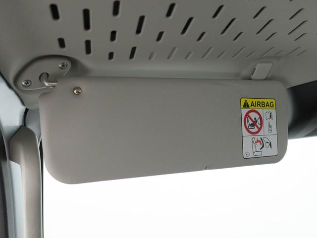 ハイゼットトラックジャンボスタンダードＣＤデッキ　エアコン　４ＷＤ（愛知県）の中古車