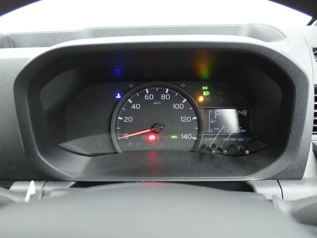 ハイゼットトラックジャンボスタンダードＣＤデッキ　エアコン　４ＷＤ（愛知県）の中古車