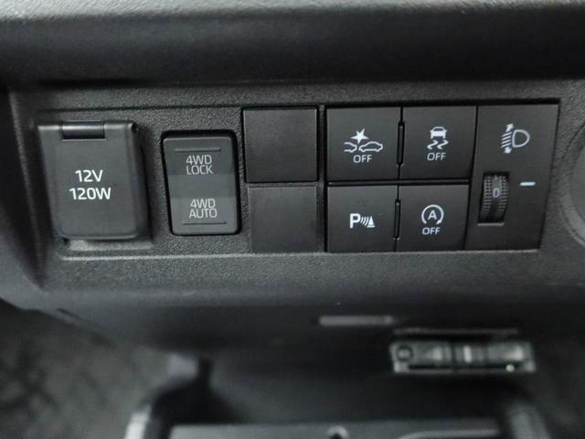 ハイゼットトラックジャンボスタンダードＣＤデッキ　エアコン　４ＷＤ（愛知県）の中古車