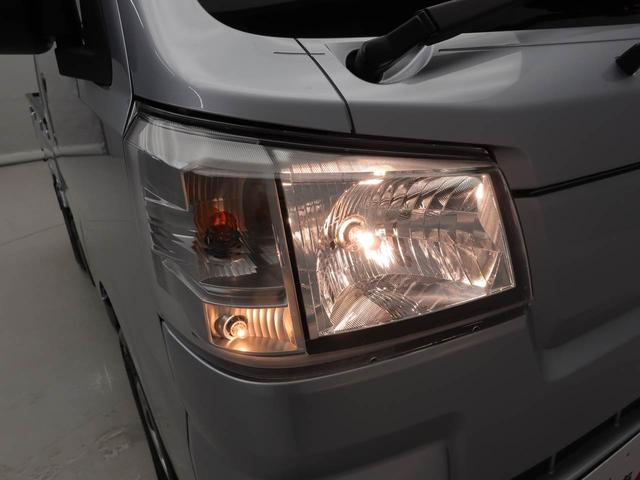 ハイゼットトラックジャンボスタンダードＣＤデッキ　エアコン　４ＷＤ（愛知県）の中古車