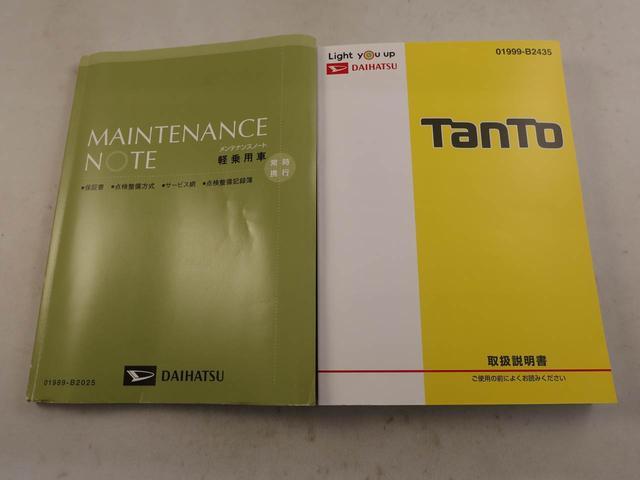 タントカスタムRS トップエディションSAIIIスマートキー アルミホイール ターボ車 両側電動スライドドアー ステアリングスィッチ(愛知県)の中古車