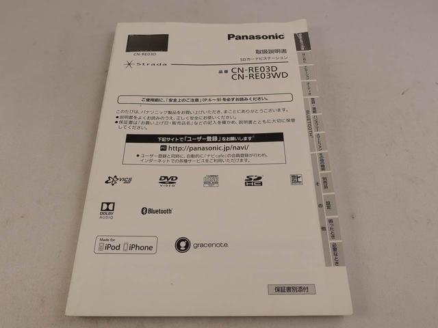 タントカスタムRS トップエディションSAIIIスマートキー アルミホイール ターボ車 両側電動スライドドアー ステアリングスィッチ(愛知県)の中古車