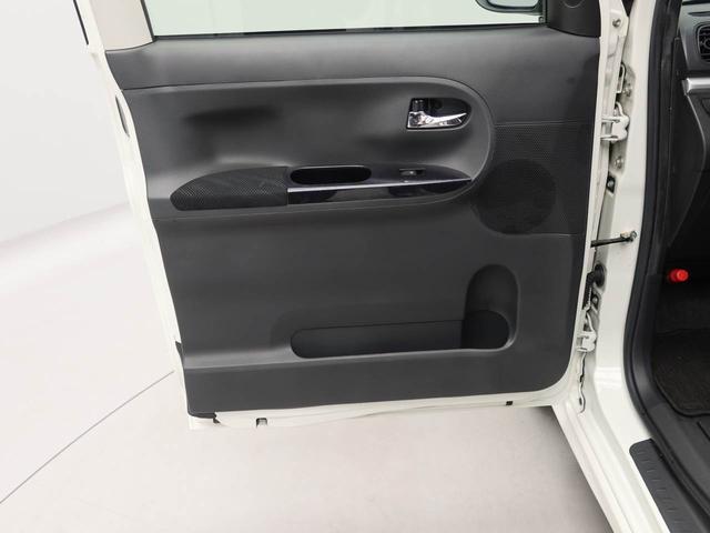 タントカスタムRS トップエディションSAIIIスマートキー アルミホイール ターボ車 両側電動スライドドアー ステアリングスィッチ(愛知県)の中古車