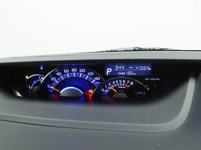 タントカスタムRS トップエディションSAIIIスマートキー アルミホイール ターボ車 両側電動スライドドアー ステアリングスィッチ(愛知県)の中古車