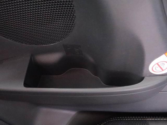 タントカスタムRS トップエディションSAIIIスマートキー アルミホイール ターボ車 両側電動スライドドアー ステアリングスィッチ(愛知県)の中古車