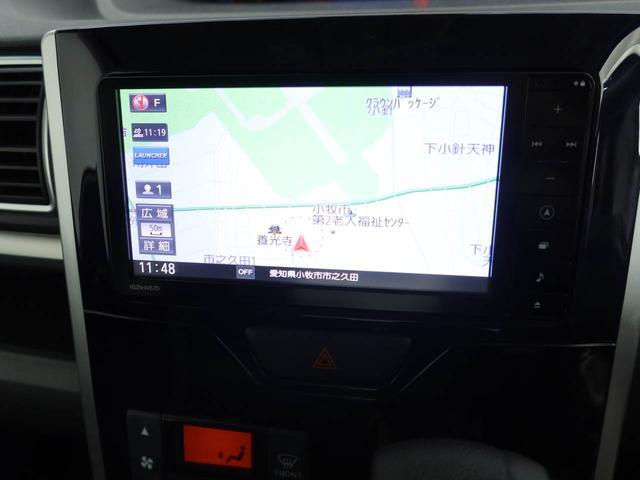 タントカスタムＸ　トップエディションＳＡIIIオーディオレス　バックカメラ　片側電動スライドドア　ＬＥＤヘッドライト　キーフリー（愛知県）の中古車