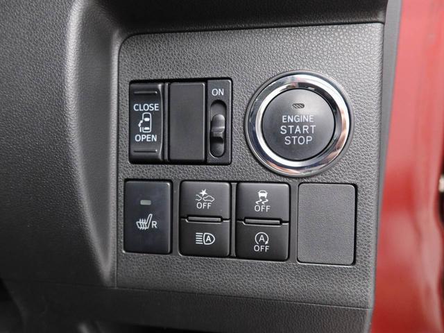 タントカスタムＸ　トップエディションＳＡIIIオーディオレス　バックカメラ　片側電動スライドドア　ＬＥＤヘッドライト　キーフリー（愛知県）の中古車