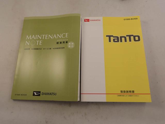 タントカスタムＸ　トップエディションＳＡIIIオーディオレス　バックカメラ　片側電動スライドドア　ＬＥＤヘッドライト　キーフリー（愛知県）の中古車