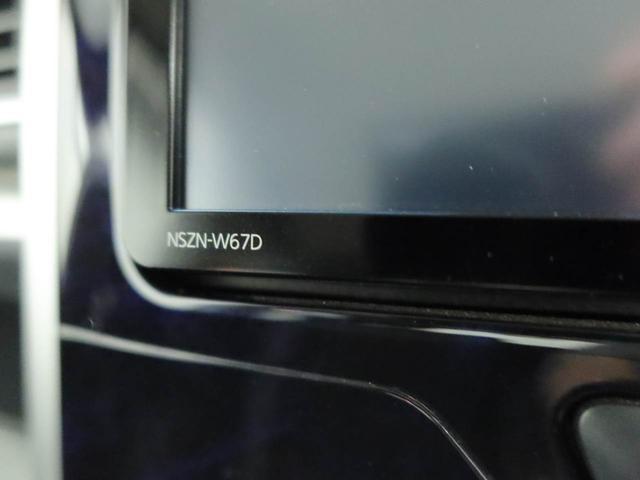 タントカスタムＸ　トップエディションＳＡIIIオーディオレス　バックカメラ　片側電動スライドドア　ＬＥＤヘッドライト　キーフリー（愛知県）の中古車