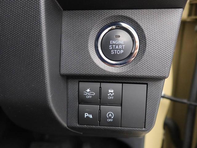 タフトG クロムベンチャーキーフリーシステム スカイフィールトップ LEDヘッドランプ(愛知県)の中古車