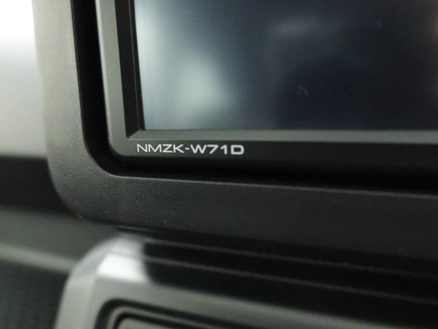 タフトG クロムベンチャーキーフリーシステム スカイフィールトップ LEDヘッドランプ(愛知県)の中古車