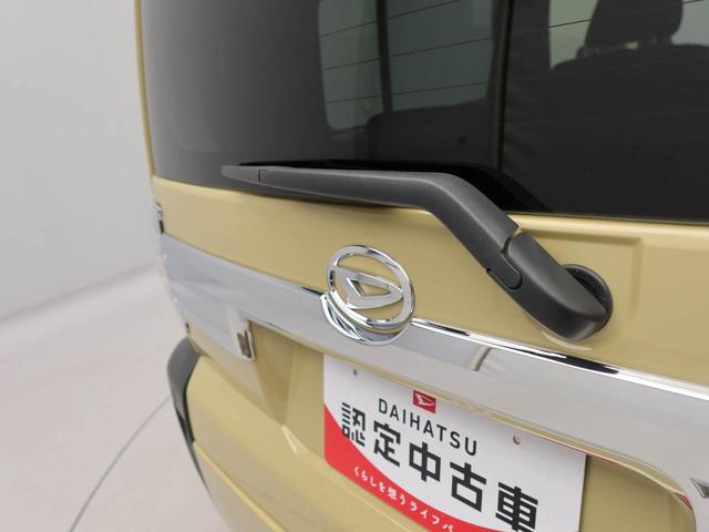 タフトG クロムベンチャーキーフリーシステム スカイフィールトップ LEDヘッドランプ(愛知県)の中古車