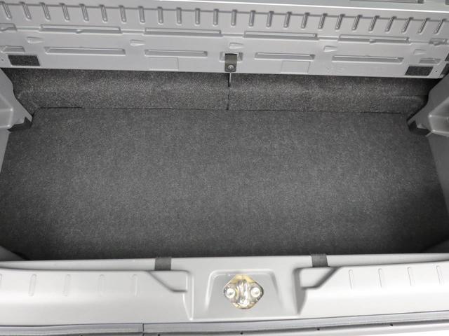 タフトG クロムベンチャーキーフリーシステム スカイフィールトップ LEDヘッドランプ(愛知県)の中古車