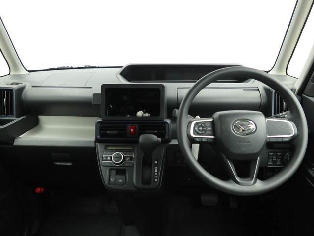 タントXリミテッドキーフリーシステム 両側電動スライドドア(愛知県)の中古車