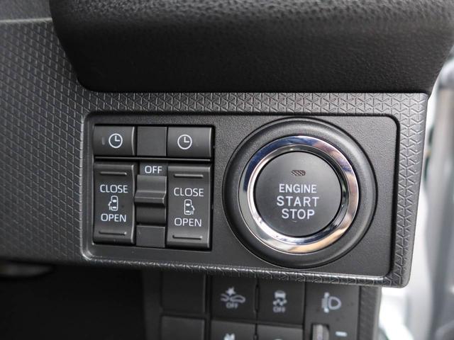 タントXリミテッドキーフリーシステム 両側電動スライドドア(愛知県)の中古車