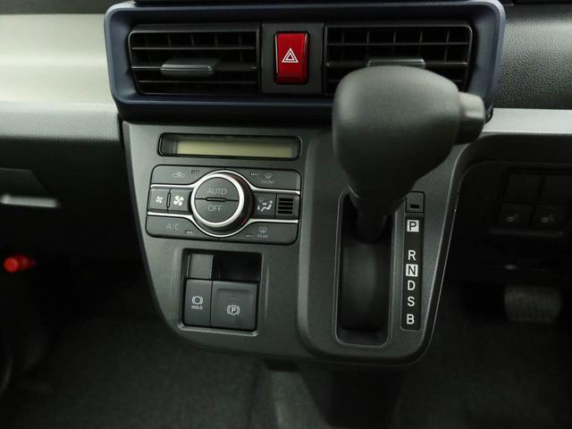 タントXリミテッドキーフリーシステム 両側電動スライドドア(愛知県)の中古車