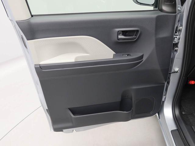 タントXリミテッドキーフリーシステム 両側電動スライドドア(愛知県)の中古車