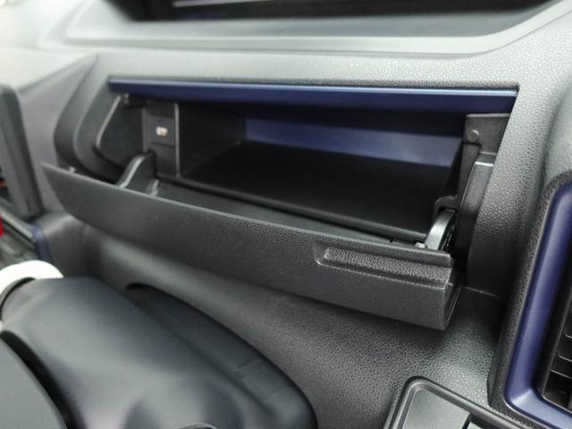 タントXリミテッドキーフリーシステム 両側電動スライドドア(愛知県)の中古車