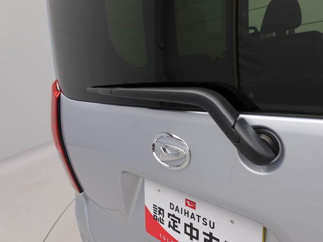 タントXリミテッドキーフリーシステム 両側電動スライドドア(愛知県)の中古車