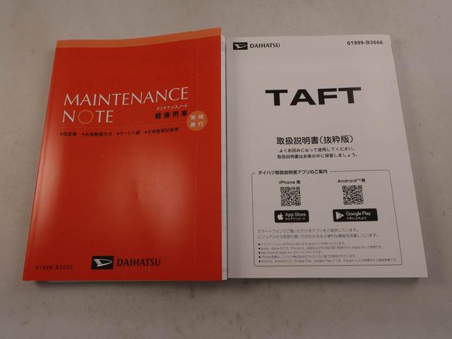 タフトＧエアコン　パワステ　パワーウィンドウ　ＡＢＳ　エアバック　アルミホイール　サンルーフ　キーフリー　電動ドアミラー　バックカメラ（愛知県）の中古車