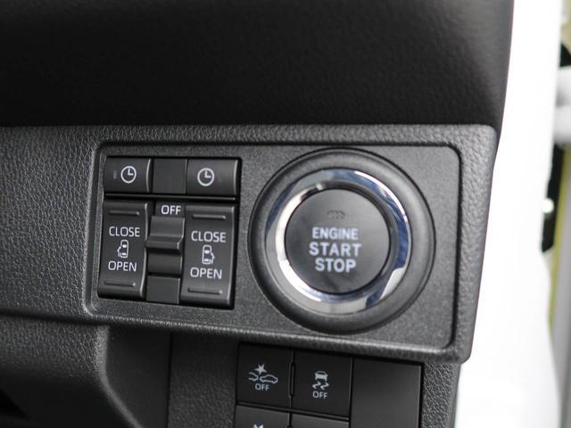 ムーヴキャンバスストライプスＧオーディオレス　バックカメラ　電子パーキング　両側電動スライドドア　ＬＥＤヘッドライト　キーフリー（愛知県）の中古車