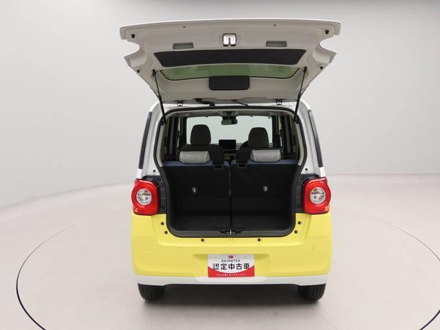 ムーヴキャンバスストライプスＧオーディオレス　バックカメラ　電子パーキング　両側電動スライドドア　ＬＥＤヘッドライト　キーフリー（愛知県）の中古車