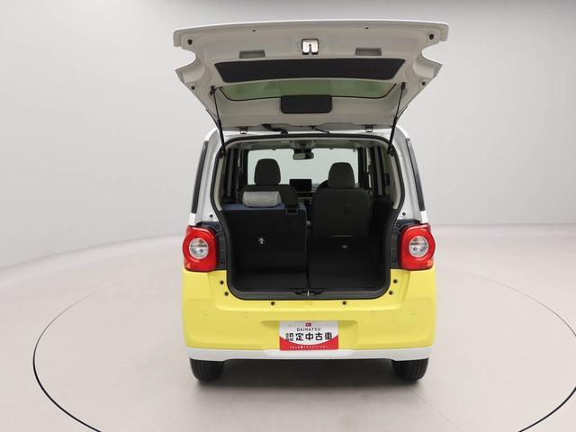ムーヴキャンバスストライプスＧオーディオレス　バックカメラ　電子パーキング　両側電動スライドドア　ＬＥＤヘッドライト　キーフリー（愛知県）の中古車