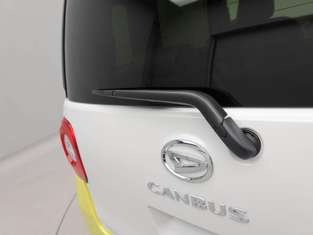 ムーヴキャンバスストライプスＧオーディオレス　バックカメラ　電子パーキング　両側電動スライドドア　ＬＥＤヘッドライト　キーフリー（愛知県）の中古車