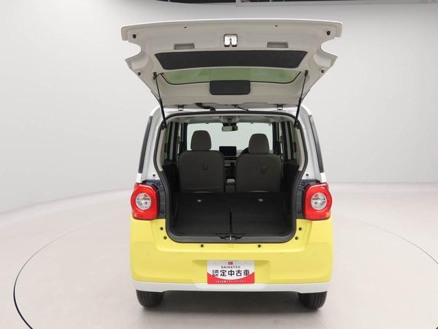 ムーヴキャンバスストライプスＧオーディオレス　バックカメラ　電子パーキング　両側電動スライドドア　ＬＥＤヘッドライト　キーフリー（愛知県）の中古車