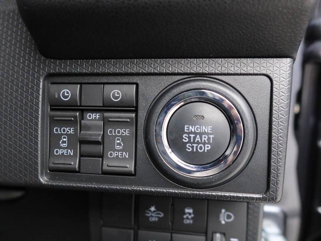 タントファンクロスリミテッド両側スライドドア　ＬＥＤヘッドランプ　キーフリーシステム（愛知県）の中古車