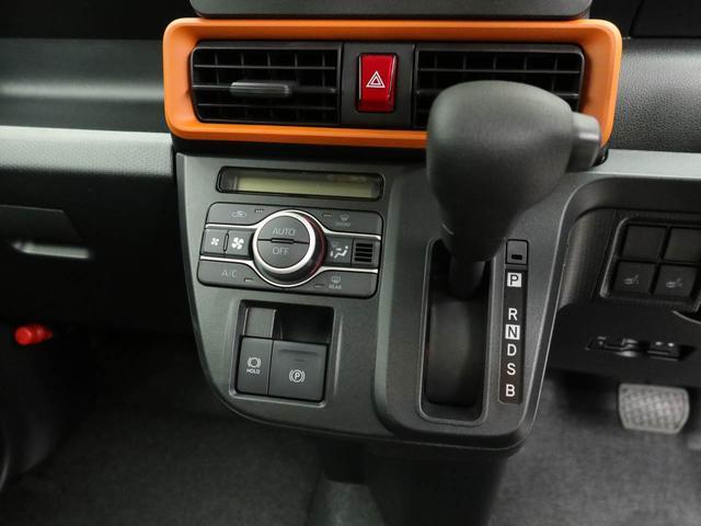 タントファンクロスリミテッド両側スライドドア　ＬＥＤヘッドランプ　キーフリーシステム（愛知県）の中古車