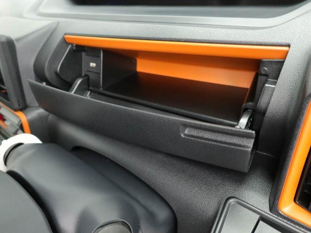 タントファンクロスリミテッド両側スライドドア　ＬＥＤヘッドランプ　キーフリーシステム（愛知県）の中古車