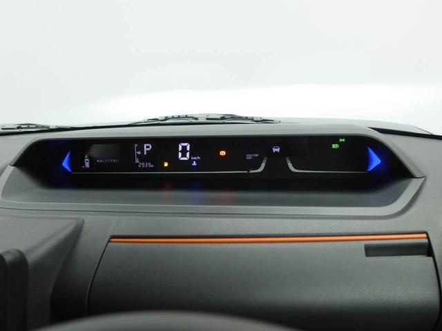 タントファンクロスリミテッド両側スライドドア　ＬＥＤヘッドランプ　キーフリーシステム（愛知県）の中古車