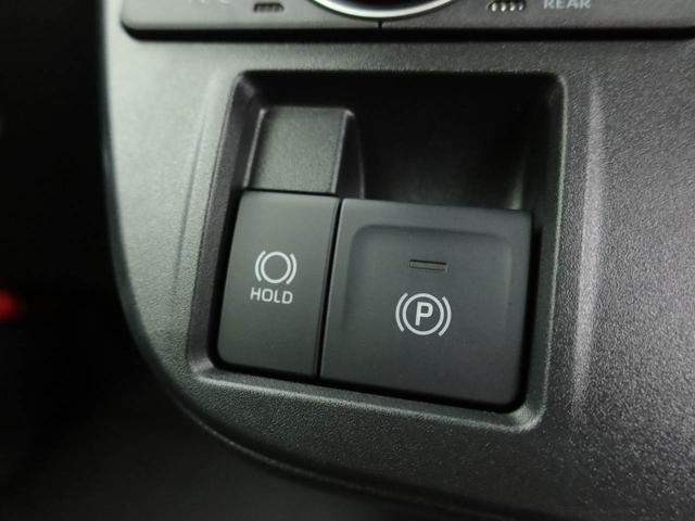 タントファンクロスリミテッド両側スライドドア　ＬＥＤヘッドランプ　キーフリーシステム（愛知県）の中古車