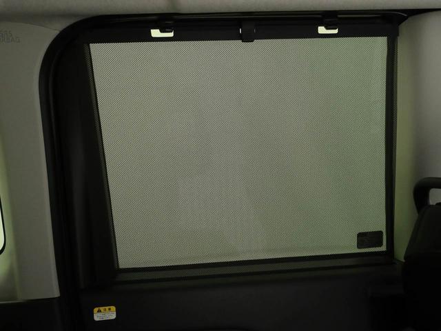 タントファンクロスリミテッド両側スライドドア　ＬＥＤヘッドランプ　キーフリーシステム（愛知県）の中古車