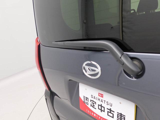 タントファンクロスリミテッド両側スライドドア　ＬＥＤヘッドランプ　キーフリーシステム（愛知県）の中古車